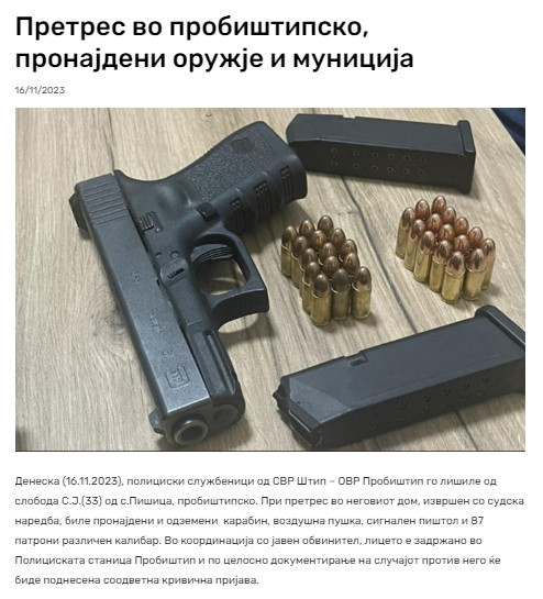 North-Macedonia/16.11.2023-Probistip-1