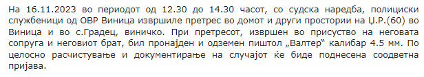 North-Macedonia/16.11.2023-Vinica