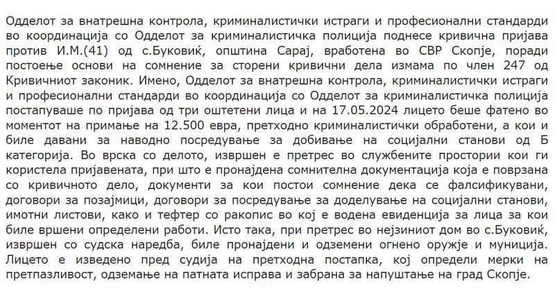 North-Macedonia/17.05.2024-Skopje