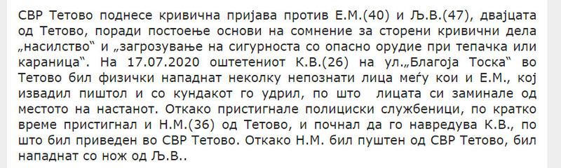 North-Macedonia/17.07.2020--Tetovo