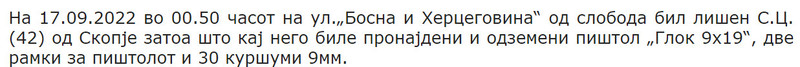 North-Macedonia/17.09.2022-Skopje_1