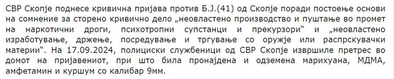 North-Macedonia/17.09.2024-Skopje_1