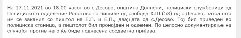 North-Macedonia/17.11.2021--Dolneni