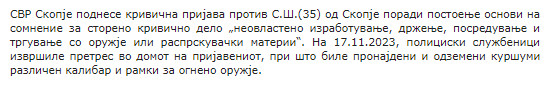 North-Macedonia/17.11.2023-Skopje