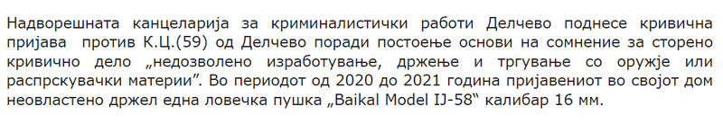 North-Macedonia/18.04.2021--Delcevo