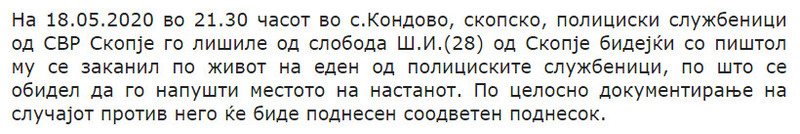 North-Macedonia/18.05.2020--Kondovo