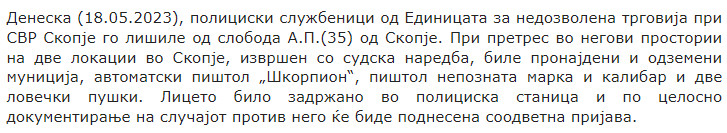 North-Macedonia/18.05.2023-Skopje