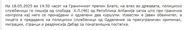 North-Macedonia/18.05.2025-Blato