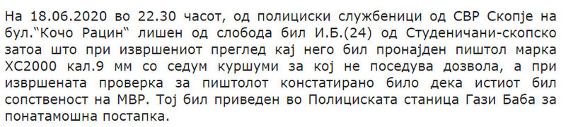 North-Macedonia/18.06.2020--Skopje