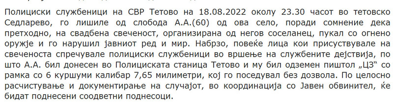North-Macedonia/18.08.2022-Tetovo