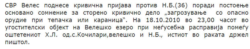 North-Macedonia/18.10.2020--Veles
