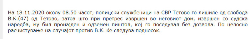 North-Macedonia/18.11.2020-Tetovo