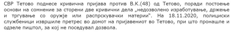 North-Macedonia/18.11.2021--Tetovo