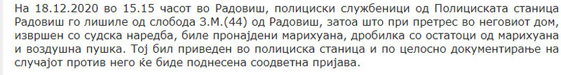 North-Macedonia/18.12.2020--Radovis