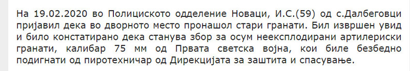 North-Macedonia/19.02.2020--Bitola