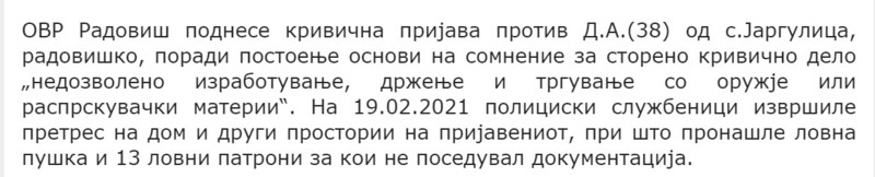North-Macedonia/19.02.2021--Radovis_1