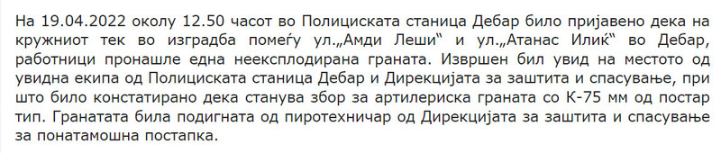 North-Macedonia/19.04.2022--Debar