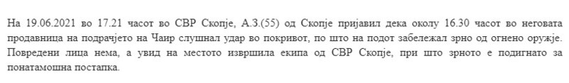 North-Macedonia/19.06.2021--Skopje
