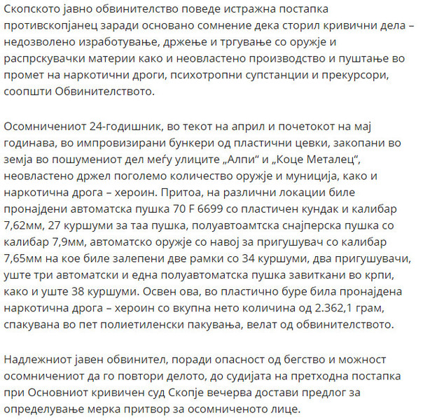 North-Macedonia/19.09.2020--Skopje_1