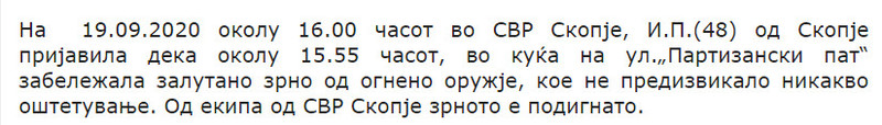 North-Macedonia/19.09.2020--Skopje