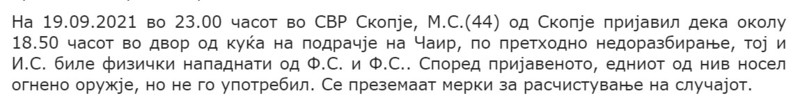 North-Macedonia/19.09.2021--Skopje