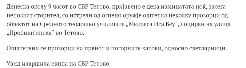 North-Macedonia/19.09.2021--Tetovo