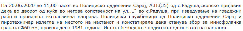North-Macedonia/20.06.2020--Saraj