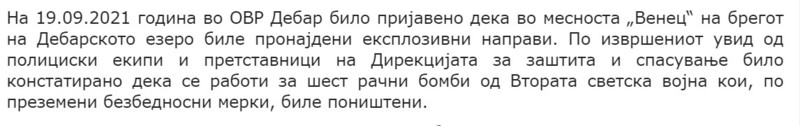 North-Macedonia/20.09.2021--Debar