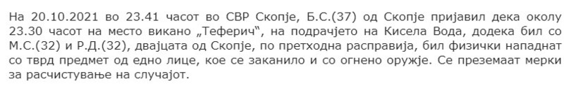 North-Macedonia/20.10.2021--Skopje