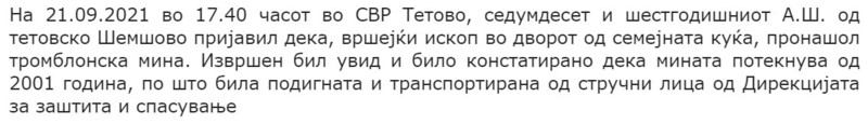 North-Macedonia/21.09.2021--tovo