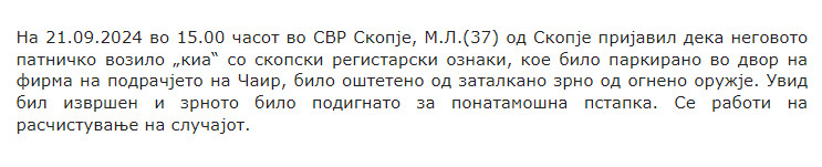 North-Macedonia/21.09.2024-Skopje
