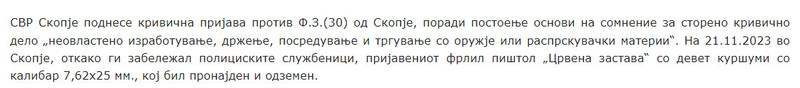 North-Macedonia/21.11.2023-Skopje._1
