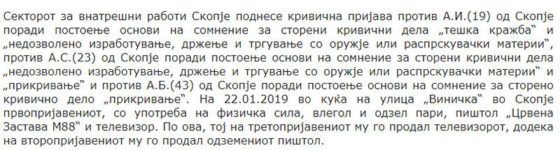 North-Macedonia/22-Jan-2019-NM