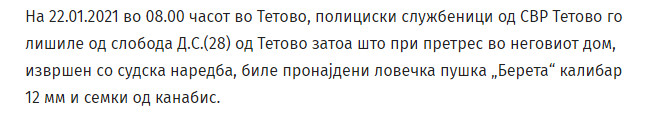 North-Macedonia/22.01.2021--Tetovo1