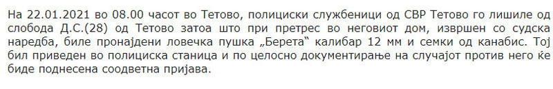 North-Macedonia/22.01.2021--Tetovo