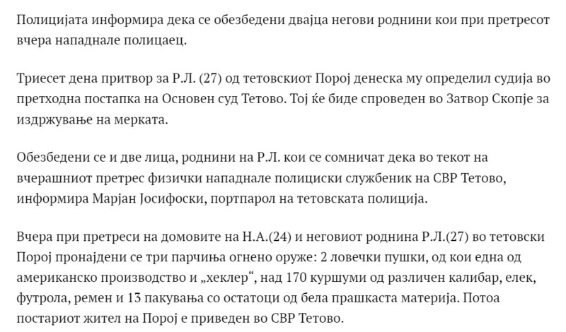 North-Macedonia/22.01.2022--Tetovo1