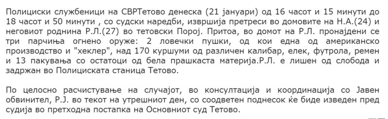 North-Macedonia/22.01.2022--Tetovo