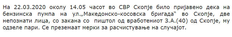 North-Macedonia/22.03.2020--Skopje