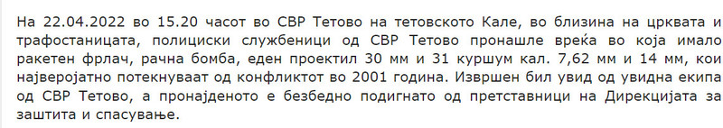 North-Macedonia/22.04.2022--Tetovo