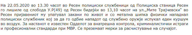 North-Macedonia/22.05.2020-Resen
