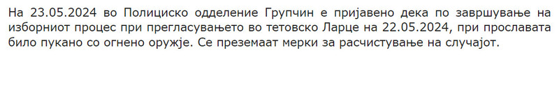 North-Macedonia/22.05.2024-Larce