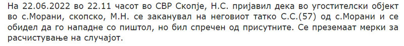 North-Macedonia/22.06.2022-Skopje
