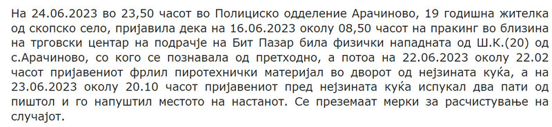 North-Macedonia/22.06.2023-Skopje