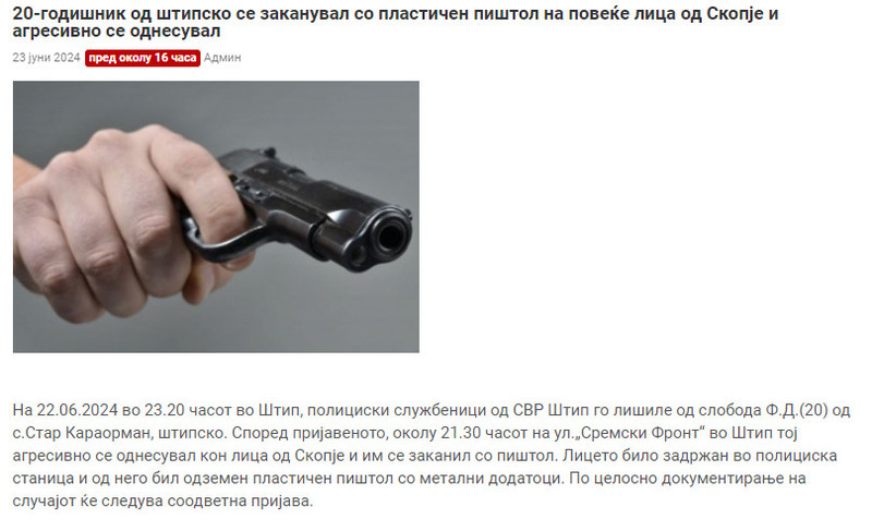 North-Macedonia/22.06.2024-Stip-1