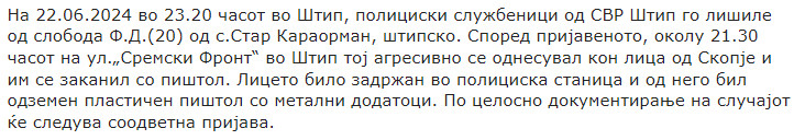 North-Macedonia/22.06.2024-Stip