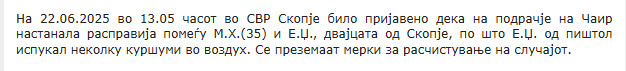 North-Macedonia/22.06.2025-Skopje