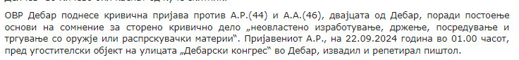 North-Macedonia/22.09.2024-Debar