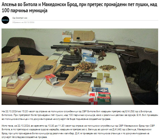 North-Macedonia/22.10.2024-Belica-1_1