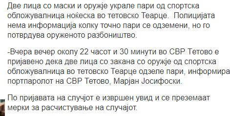 North-Macedonia/22.11.2020--Tetovo