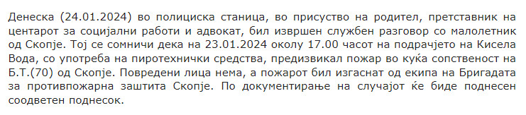 North-Macedonia/23.01.2024-Skopje